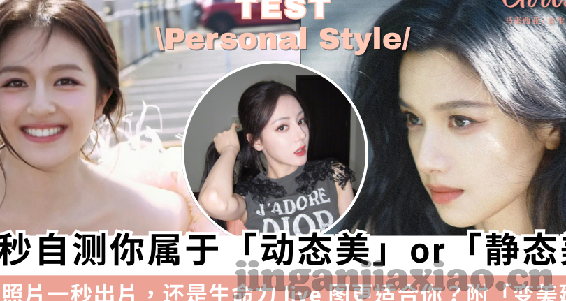91免费麻豆-邂逅美丽，91免费麻豆的多样魅力
