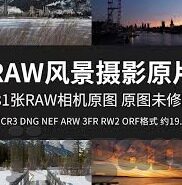 高清一区二区-高清一区二区，重塑数字娱乐的视觉盛宴