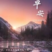 麻豆传媒直播app官网最新-领略直播新风尚，麻豆传媒直播app官网最新探索