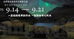 麻豆久久樱花一区二区av-解码成人影音的多样性，麻豆久久与樱花一区二区的多元探索