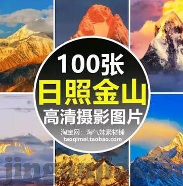 糖心vlog元气兔-糖心Vlog，元气兔的活力日常