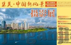 最新2017年韩国伦理电影在线观看-2017年韩国伦理电影，在线观影的多元视角与文化反思
